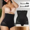 Waist Corset