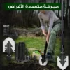Multifunctional Shovel - KSA